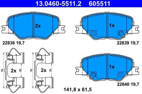 13046055112 KLOCKI HAM. OPEL P. INSIGNIA 1,4-2,0 17- ATE підбір по vin на Brocar