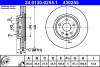 TARCZA HAM. OPEL P. INSIGNIA 1,4-2,0 17- 24.0130-0255.1