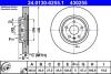 TARCZA HAM. OPEL P. INSIGNIA 1,4-2,0 17- 24.0130-0255.1