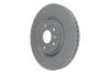 24013002551 TARCZA HAM. OPEL P. INSIGNIA 1,4-2,0 17- ATE підбір по vin на Brocar