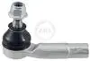 Наконечник тяги рульової (L) VW Caddy 03- 231059