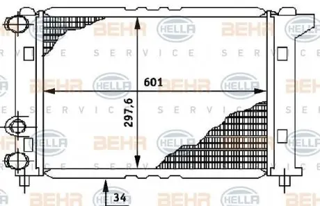 8MK376706311 Радиатор, охлаждение двигателя BEHR подбор по vin на Brocar