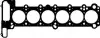 Прокладка, головка циліндра H50235-50