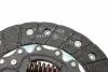 322057910 Диск зчеплення Honda Civic 1.0 VTEC 17-(d=216mm) LUK підбір по vin на Brocar