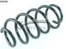 Пружина передн. Audi A3 1.4TFSI/1.6FSI 07-13/Seat Leon 1.4/1.6 05-12 14950644