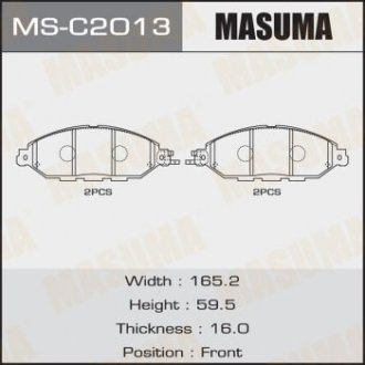 MSC2013 Колодки тормозные передние MASUMA подбор по vin на Brocar