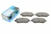 Колодки тормозные (передние) Toyota Camry/Lexus ES 01-08 (Akebono) KBP-9090
