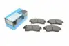 Колодки тормозные (передние) Chevrolet Aveo 11-/Opel Astra J 09- KBP-1016