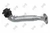 Трубка (шланг отвода масла от турбины) opel astra h, astra h gtc, corsa d, corsa e, insignia a, zaf 037028016