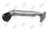 037028016 Трубка (шланг отвода масла от турбины) opel astra h, astra h gtc, corsa d, corsa e, insignia a, zaf ABAKUS підбір по vin на Brocar