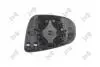 4013G02 SZKLO LUSTERKA PR VW GOLF VI TOURAN 09- ABAKUS підбір по vin на Brocar