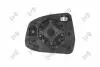 SZKLO LUSTERKA PR FORD FOCUS MONDEO 07- 1220G04