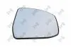 1220G04 SZKLO LUSTERKA PR FORD FOCUS MONDEO 07- ABAKUS підбір по vin на Brocar