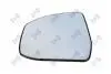 1220G03 SZKLO LUSTERKA LE FORD FOCUS MONDEO 07- ABAKUS підбір по vin на Brocar