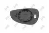 SZKLO LUSTERKA PR FORD FIESTA VII 08-17 1214G07