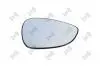 1214G07 SZKLO LUSTERKA PR FORD FIESTA VII 08-17 ABAKUS підбір по vin на Brocar