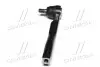 93740723 Наконечник рульової тяги (вир-во GM) GM / OPEL підбір по vin на Brocar