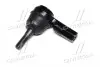 96626667 Наконечник рульової тяги (вир-во GM) GM / OPEL підбір по vin на Brocar