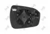 SZKLO LUSTERKA LE FORD MONDEO V 13- 1252G01