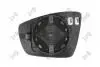 4032G04 SZKLO LUSTERKA PR VW POLO V 09- ABAKUS підбір по vin на Brocar