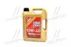 1387 Моторное масло, Моторное масло LIQUI MOLY підбір по vin на Brocar