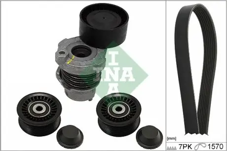 529028410 ZESTAW PASKA PK /INA/ INA подбор по vin на Brocar