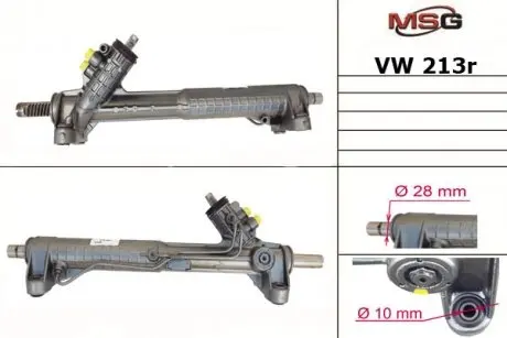 VW213R Рейка рулевая с ГУ MSG подбор по vin на Brocar