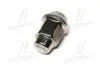 9594682 Гайка колеса GM / OPEL підбір по vin на Brocar
