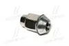 9594682 Гайка колеса GM / OPEL підбір по vin на Brocar