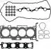 Комплект прокладок ГБЦ HYUNDAI/KIA ix35/Sportage/Optima G4KD \'\'2.0 \'\'09>> 021014101