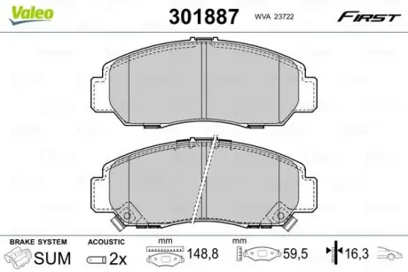 301887 Гальмівні колодки дискові HONDA Civic/FR-V/Stream "1,7-2,2 "F "01>> VALEO підбір по vin на Brocar