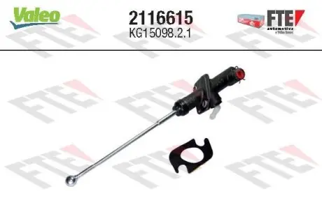 2116615 Цилиндр сцепления главный FIAT Doblo/Doblo Cargo "1,6 "1,9D "01>> VALEO подбор по vin на Brocar