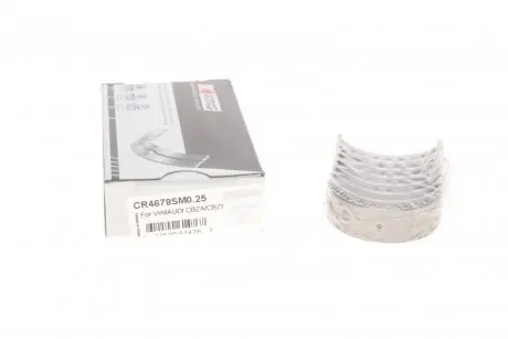 CR4678SM025 Вкладиші шатунні VW Caddy III 1.2 TSI 10-15 (+0.25) KING підбір по vin на Brocar