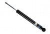 Амортизатор Bilstein Range Rover IV DampTronic; B4 "R "13>> 26256474