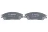 0986495149 Тормозные колодки дисковые TOYOTA Camry V50 &#039;&#039;F&#039;&#039;11&gt;&gt; BOSCH підбір по vin на Brocar