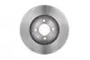 0986478174 Диск тормозной (передний) Honda Civic V/VI/VII 90-05/Jazz 08-/CRX 89-98 (262x21) BOSCH підбір по vin на Brocar