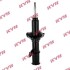 6320001 Амортизатор KYB KIA/MAZDA Pride/121 "FR "87-96 "(Oil) KYB підбір по vin на Brocar