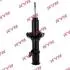 6320001 Амортизатор KYB KIA/MAZDA Pride/121 &quot;FR &quot;87-96 &quot;(Oil) KYB підбір по vin на Brocar