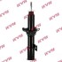 Амортизатор KYB KIA/MAZDA Pride/121 "FL "87-96 "(Oil) 6320002