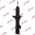 6320002 Амортизатор KYB KIA/MAZDA Pride/121 &quot;FL &quot;87-96 &quot;(Oil) KYB підбір по vin на Brocar