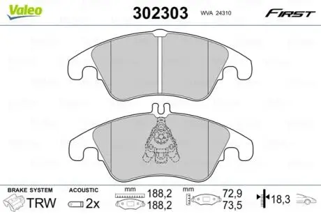 302303 Гальмівні колодки дискові FORD Focus &quot;2,5 &quot;F &quot;09-11 VALEO підбір по vin на Brocar
