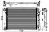 CR988000P Радиатора 642 mm Mercedes C-class W204, E-class W212 MAHLE / KNECHT підбір по vin на Brocar