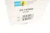 24143950 Амортизатор Bilstein BMW X5 E70 X6 E71; HR;B6 RR BILSTEIN підбір по vin на Brocar