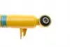 24143950 Амортизатор Bilstein BMW X5 E70 X6 E71; HR;B6 RR BILSTEIN підбір по vin на Brocar
