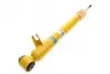 24143950 Амортизатор Bilstein BMW X5 E70 X6 E71; HR;B6 RR BILSTEIN підбір по vin на Brocar