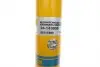 24143950 Амортизатор Bilstein BMW X5 E70 X6 E71; HR;B6 RR BILSTEIN підбір по vin на Brocar