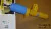 35142478 Амортизатор підвіски BILSTEIN підбір по vin на Brocar