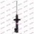 333054 Амортизатор KYB NISSAN *Sunny &quot;RL &quot;82 &quot;(Gas) KYB підбір по vin на Brocar