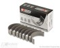 Вкладыши шатунные комплект KING HYUNDAI D4EA CR4396CP