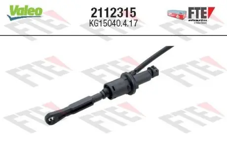 2112315 Циліндр зчеплення головний CITROEN/PEUGEOT VALEO підбір по vin на Brocar